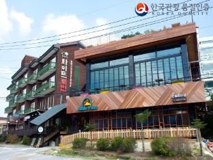 Goodstay White Cabin Pension (Korea Quality) photo 4