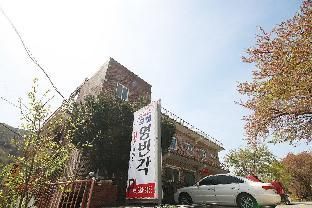 Hadong Yeongbingak photo 2