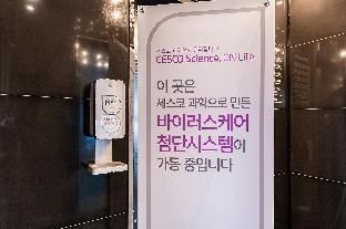 Jinju Brown Dot Jinjuseong Branch photo 3