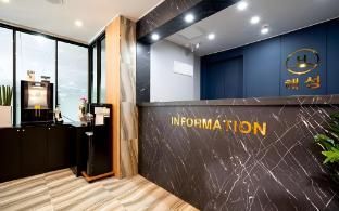 Hotel Haesung photo 4