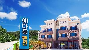 Samcheok Yedaum Pension main photo