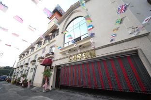 Noble Muintel photo 3