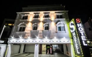 Gwangju Chungjangro S Hotel main photo