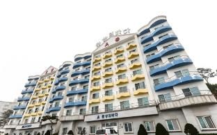 Boryeong Ocean of Fantasy Resort main photo