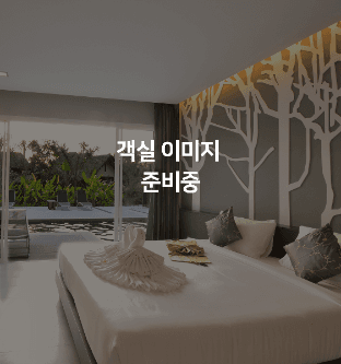 Gongju Hotel Fashion photo 3
