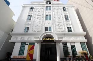 Yeosu Las Vegas photo 5