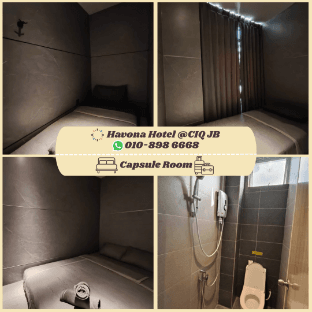 Havona Capsule Hotel @ CIQ - Self Check In main photo