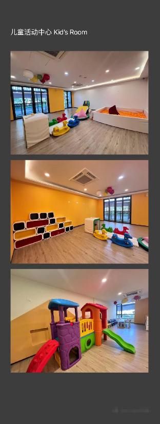 R&F Seine Region by Rongyu, Phase 2, Fu Li Gong Zhu Wan photo 2