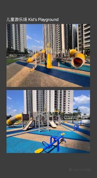 R&F Seine Region by Rongyu, Phase 2, Fu Li Gong Zhu Wan photo 3