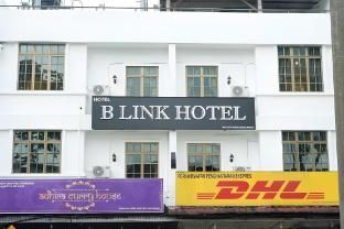 B Link Hotel - Entrance