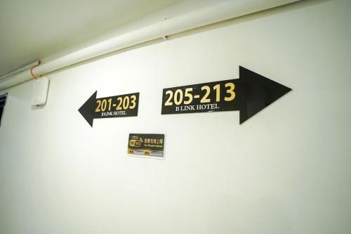 B Link Hotel - Entrance - 1