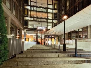 Radisson Blu Airport Hotel Oslo Gardermoen - Entrance
