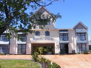 Pohutu Lodge Hotel main photo