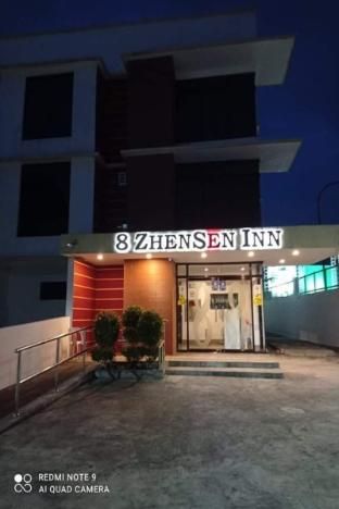8 Zhensen Inn photo 4