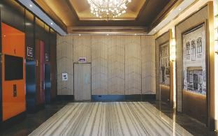 Aqueen Prestige Hotel Lavender - Entrance