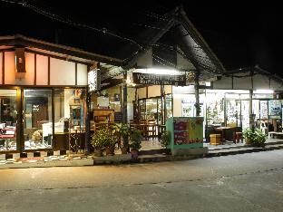 Yoghurt Home 3 - Surrounding environment