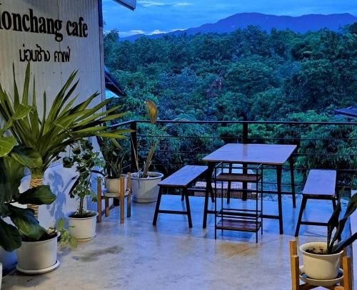 Mon Chang Home photo 3