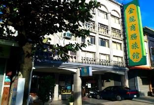 Jin Lon Hotel photo 2