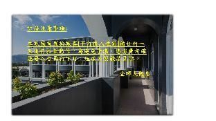 Jin Huei Hotel - Entrance